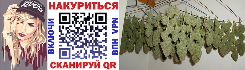 Наркошоп купить Гашиш  Канабис  КОКАИН  Меф  Серафимович