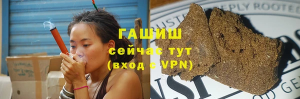 apvp Верея