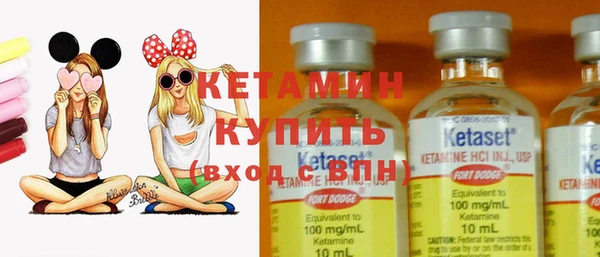 apvp Верея