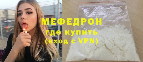 apvp Верея