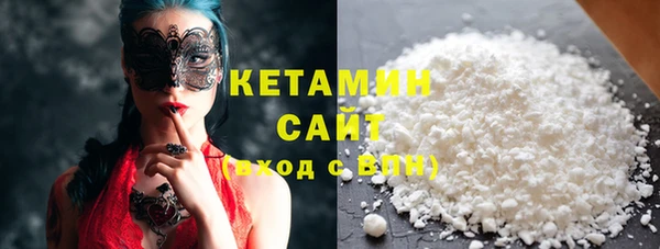 ALPHA PVP Верхнеуральск