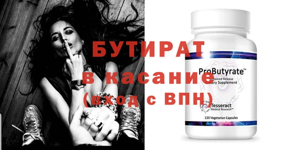мдпв Верхний Тагил