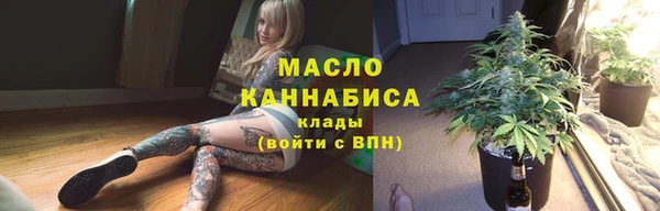 apvp Верея