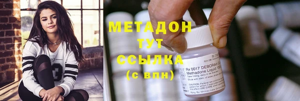 мдпв Верхний Тагил