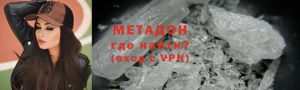 мдпв Верхний Тагил