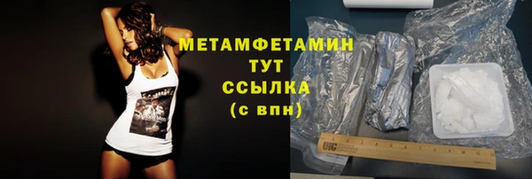 мдпв Верхний Тагил