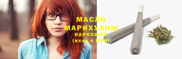 мдпв Верхний Тагил