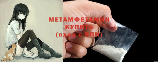 мдпв Верхний Тагил
