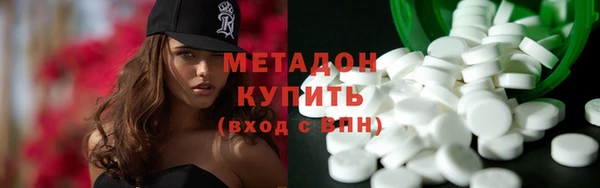 apvp Верея