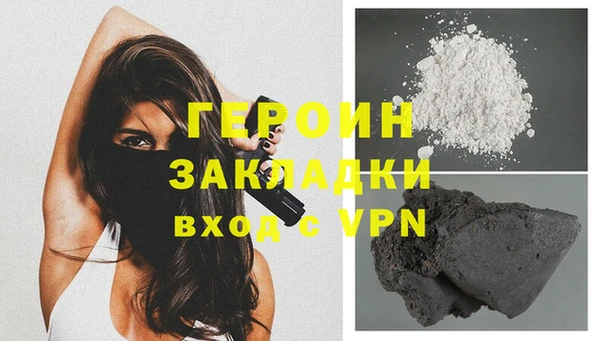apvp Верея