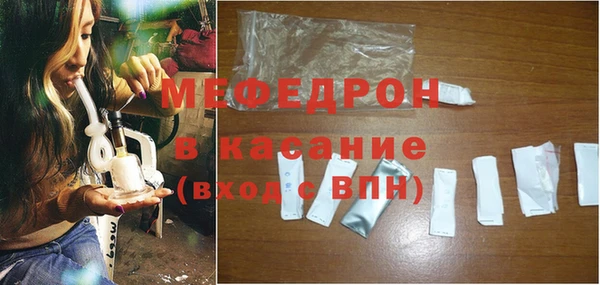 мдпв Верхний Тагил