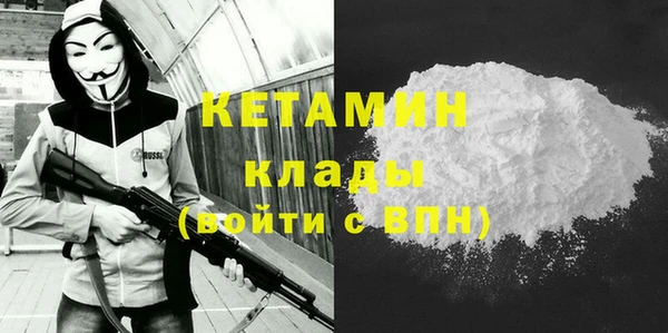 мдпв Верхний Тагил
