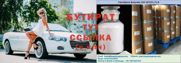 мдпв Верхний Тагил